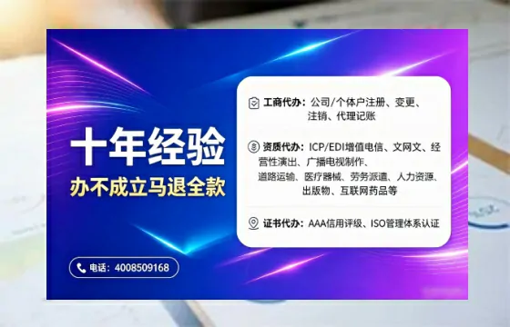 阳泉办理<a href='https://www.tajlb.com/'>道路运输许可证</a>的实用价值与高效办证指南